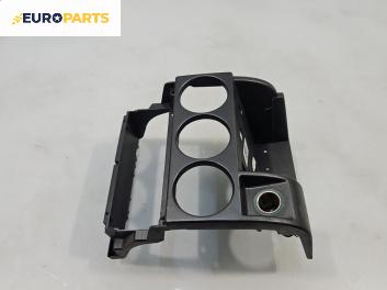 Централна конзола за Citroen Berlingo Pick-Up / Van I (07.1996 - 12.2011)