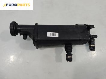 Казанче за антифриз за BMW 3 Series E46 Touring (10.1999 - 06.2005) 320 i, 150 к.с.