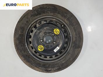 Резервна гума за BMW 3 Series E46 Touring (10.1999 - 06.2005) 15 цола, ширина 3,5 (Цената е за 1 бр.)