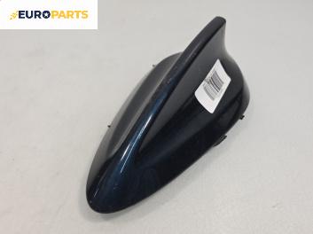 Антена за BMW 3 Series F34 Gran Turismo (F34) (03.2013 - ...)