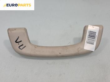 Ръкохватка за таван за BMW 3 Series F34 Gran Turismo (F34) (03.2013 - ...), 4+1 вр., позиция: предна, лява