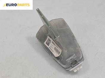 Антена за BMW 3 Series F34 Gran Turismo (F34) (03.2013 - ...)