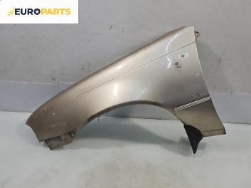 Калник за Daewoo Nexia Sedan (02.1995 - 06.2008), 4+1 вр., седан, позиция: предна, лява