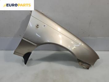 Калник за Daewoo Nexia Sedan (02.1995 - 06.2008), 4+1 вр., седан, позиция: предна, дясна