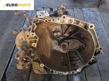 Ръчна скоростна кутия за Peugeot Partner Combispace (05.1996 - 12.2015) 1.6 HDi 90, 90 к.с.