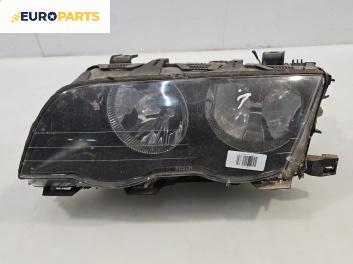 Фар за BMW 3 Series E46 Touring (10.1999 - 06.2005), комби, позиция: лява