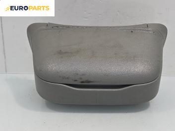 Подлакътник за Renault Scenic I Minivan (09.1999 - 07.2010)