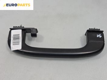 Ръкохватка за таван за BMW 5 Series E60 Sedan E60 (07.2003 - 03.2010), 4+1 вр., позиция: задна, лява