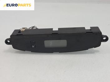 Часовник за Kia Cerato Sedan I (04.2004 - 12.2009)