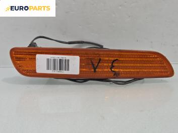 Мигач за Volvo V40 Estate (07.1995 - 06.2004), комби, позиция: лява