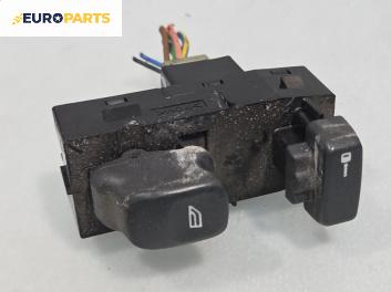 Бутон ел. стъкло  за Volvo V40 Estate (07.1995 - 06.2004)