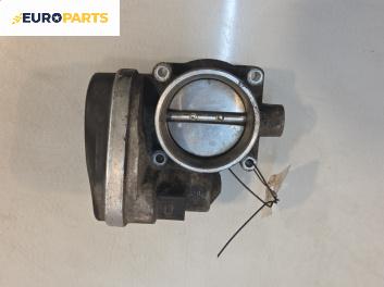 Дроселова клапа за BMW 3 Series E46 Touring (10.1999 - 06.2005) 318 i, 143 к.с.