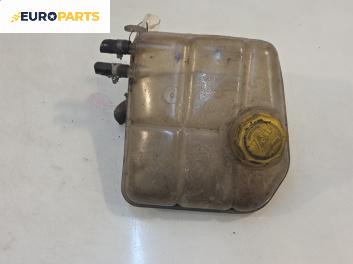 Казанче за антифриз за Ford Focus I Estate (02.1999 - 12.2007) 1.8 Turbo DI / TDDi, 90 к.с.