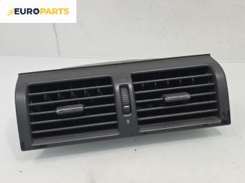 Духалки парно за Mercedes-Benz E-Class Sedan (W210) (06.1995 - 08.2003)