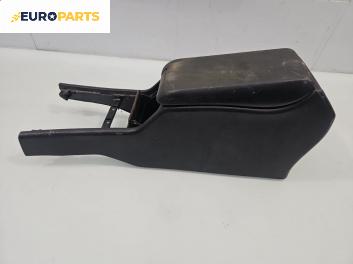 Подлакътник за Mercedes-Benz E-Class Sedan (W210) (06.1995 - 08.2003)