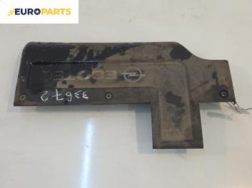 Декоративен капак двигател за Opel Zafira A Minivan (04.1999 - 06.2005)