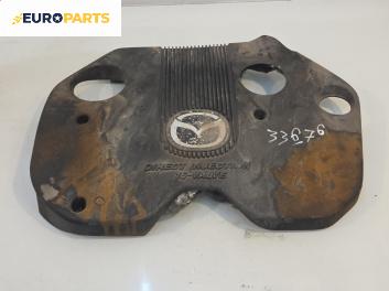 Декоративен капак двигател за Mazda Premacy Minivan (07.1999 - 03.2005)