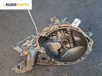 Ръчна скоростна кутия за Daewoo Nexia Sedan (02.1995 - 06.2008) 1.5 (KLETN), 75 к.с.