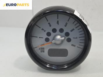 Оборотомер за Mini Hatchback I (R50, R53) (06.2001 - 09.2006)