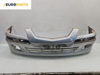 Предна броня за Mazda 626 V Sedan (05.1997 - 10.2002), седан, позиция: предна