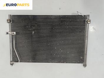 Климатичен радиатор за Mazda 626 V Sedan (05.1997 - 10.2002) 2.0, 136 к.с.