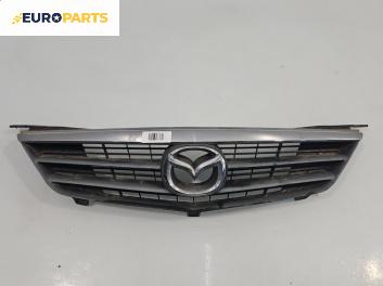 Решетка за Mazda 626 V Sedan (05.1997 - 10.2002), седан, позиция: предна