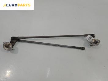 Механизъм предни чистачки за Mazda 626 V Sedan (05.1997 - 10.2002), седан, позиция: предна