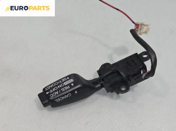 Лостче автопилот за Mazda 626 V Sedan (05.1997 - 10.2002)