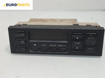 Панел климатроник за Mazda 626 V Sedan (05.1997 - 10.2002)