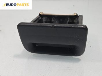 Пепелник за Mazda 626 V Sedan (05.1997 - 10.2002)