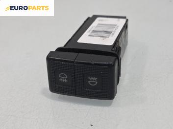 Бутон светлини мъгла  за Mazda 626 V Sedan (05.1997 - 10.2002)