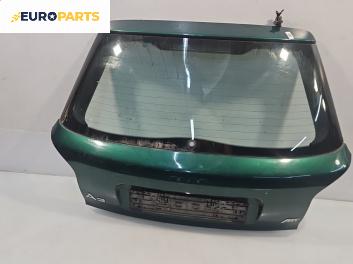 Заден капак за Audi A3 Hatchback I (09.1996 - 05.2003), 4+1 вр., хечбек, позиция: задна