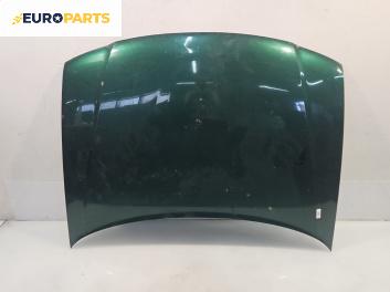 Преден капак за Audi A3 Hatchback I (09.1996 - 05.2003), 4+1 вр., хечбек, позиция: предна