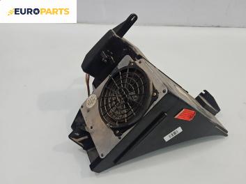 Субуфер за Audi A3 Hatchback I (09.1996 - 05.2003)