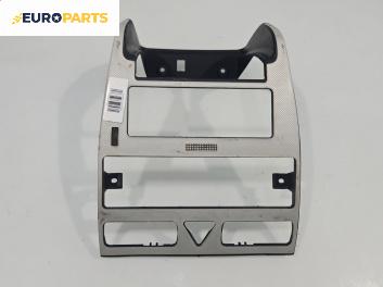 Централна конзола за Audi A3 Hatchback I (09.1996 - 05.2003)