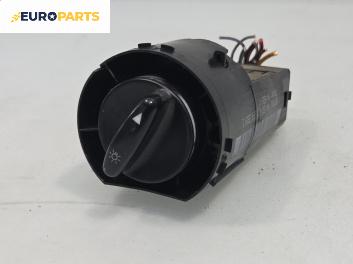 Ключ светлини  за Audi A3 Hatchback I (09.1996 - 05.2003)