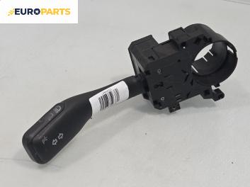 Лостче за светлини за Audi A3 Hatchback I (09.1996 - 05.2003)