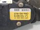 Потенциометър газ  за Audi A3 Hatchback I (09.1996 - 05.2003), № 1J1 723 503 N