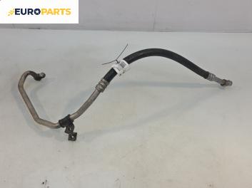 Климатична тръба за Kia Carens II Minivan (07.2002 - 05.2006)