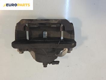 Спирачен апарат за Kia Carens II Minivan (07.2002 - 05.2006), позиция: предна, лява