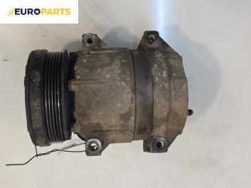 Компресор климатик за Chevrolet Lacetti Estate (03.2005 - ...) 2.0 D, 121 к.с.
