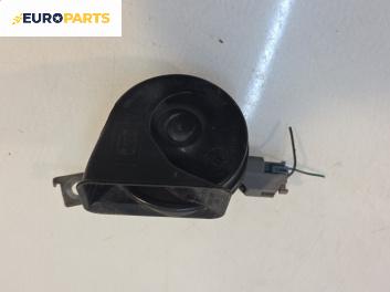 Клаксон за Nissan Qashqai I SUV (12.2006 - 04.2014)