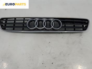 Решетка за Audi A3 Hatchback I (09.1996 - 05.2003), хечбек, позиция: предна
