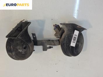 Клаксони за Audi A3 Hatchback I (09.1996 - 05.2003)