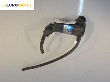 Помпичка за чистачки за Great Wall Voleex C10 (01.2010 - ...)