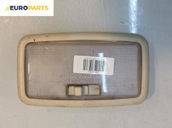 Плафон за Great Wall Voleex C10 (01.2010 - ...)