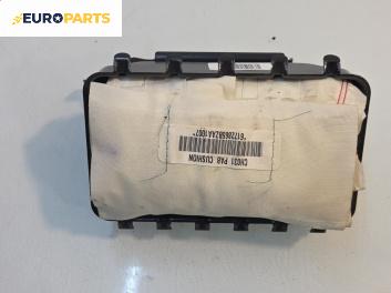 Airbag за Great Wall Voleex C10 (01.2010 - ...), 4+1 вр., хечбек, позиция: предна