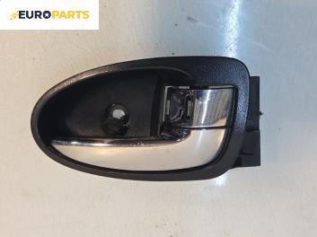 Вътрешна дръжка за Great Wall Voleex C10 (01.2010 - ...), 4+1 вр., хечбек, позиция: предна, дясна