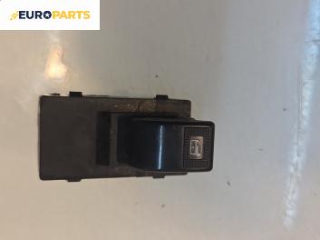 Бутон ел. стъкло  за Great Wall Voleex C10 (01.2010 - ...)