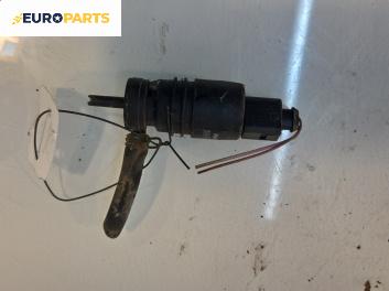 Помпичка за чистачки за Mercedes-Benz E-Class Sedan (W210) (06.1995 - 08.2003)